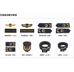 漢中渭南保安制服