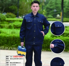 漢中陜西防靜電工服廠家
